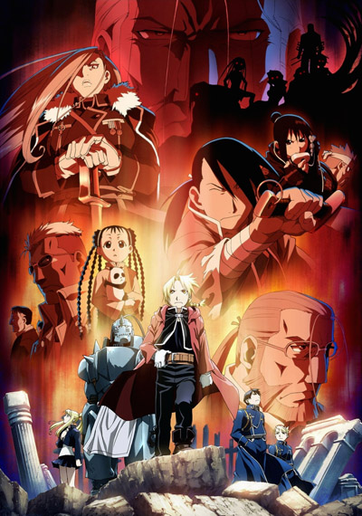 Visual de Fullmetal Alchemist: Brotherhood