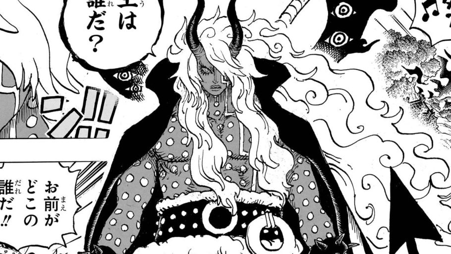 Imu em One Piece