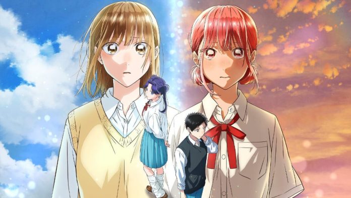 Blue Box Temporada 2 Episódio 3 ganha data e horário de estreia Blue Box Temporada 2 Episódio 3 ganha data e horário de estreia