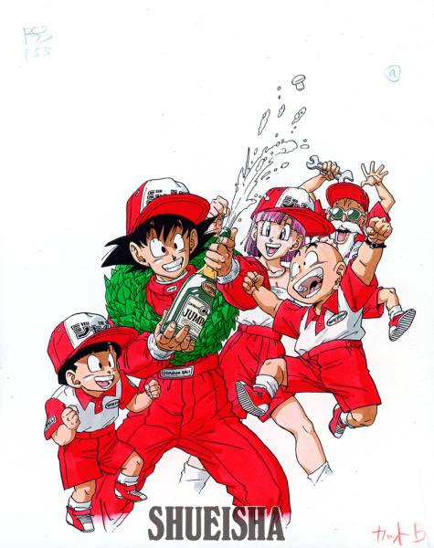 Arte original de Dragon Ball com personagens usando uniformes da McLaren