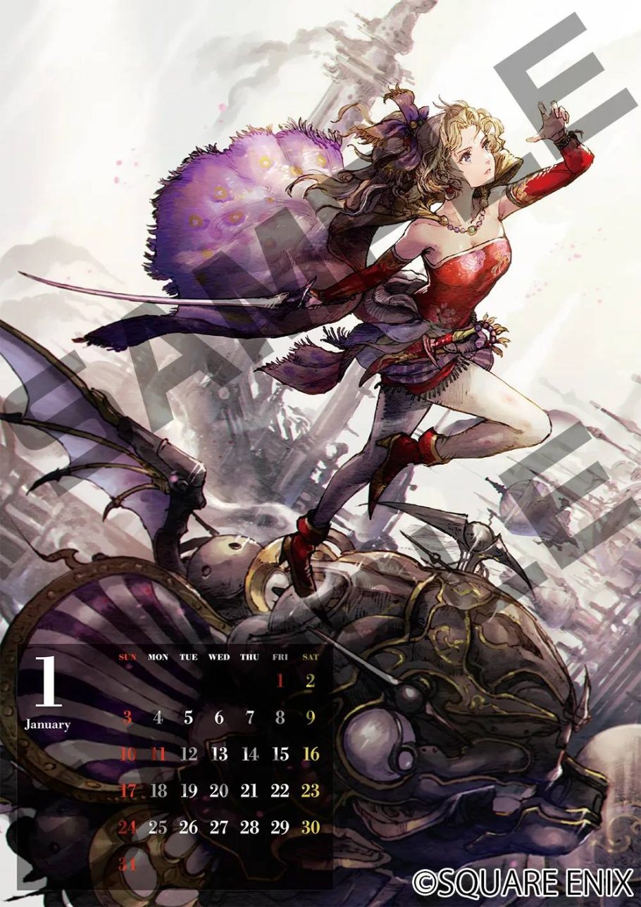 Página de janeiro do calendário de Final Fantasy 2027 com Terra