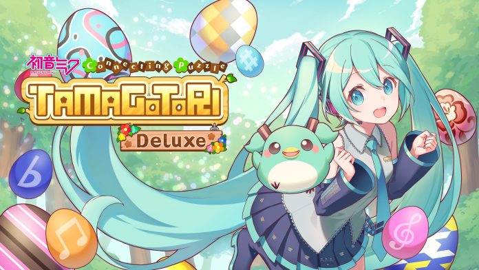 Hatsune Miku TAMAGOTORI Deluxe chega em outubro com dois DLCs