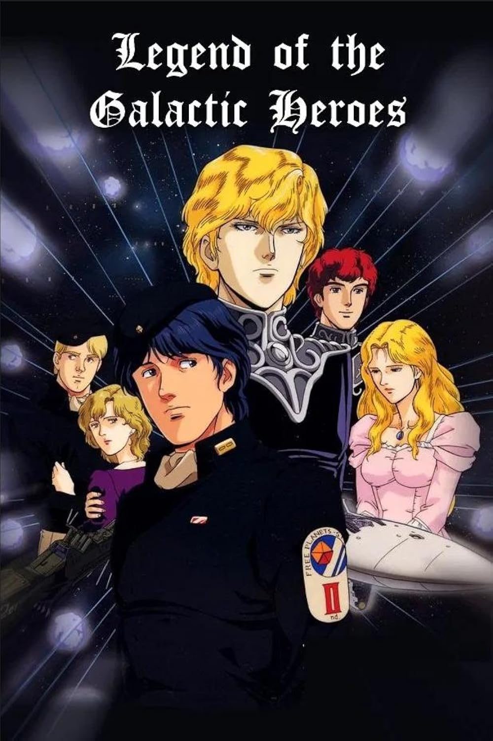 Ginga Eiyuu Densetsu (Série de TV 1988–1997) - IMDb
