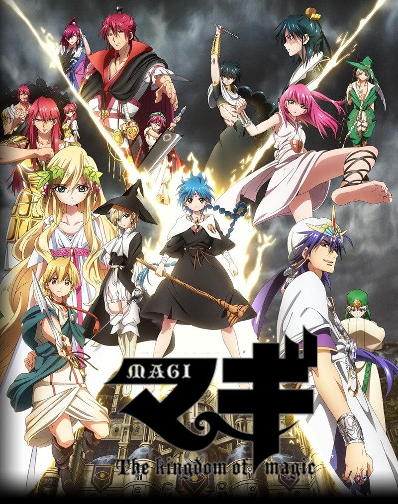 Magi: The Labyrinth of Magic (Série de TV 2012–2014) - IMDb