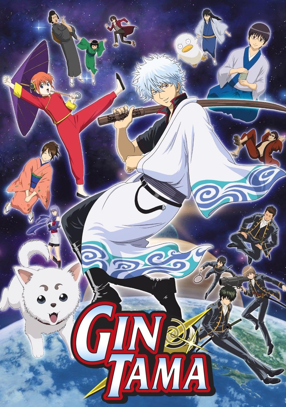 Gintama (Série de TV 2005–2021) - Enredo - IMDb