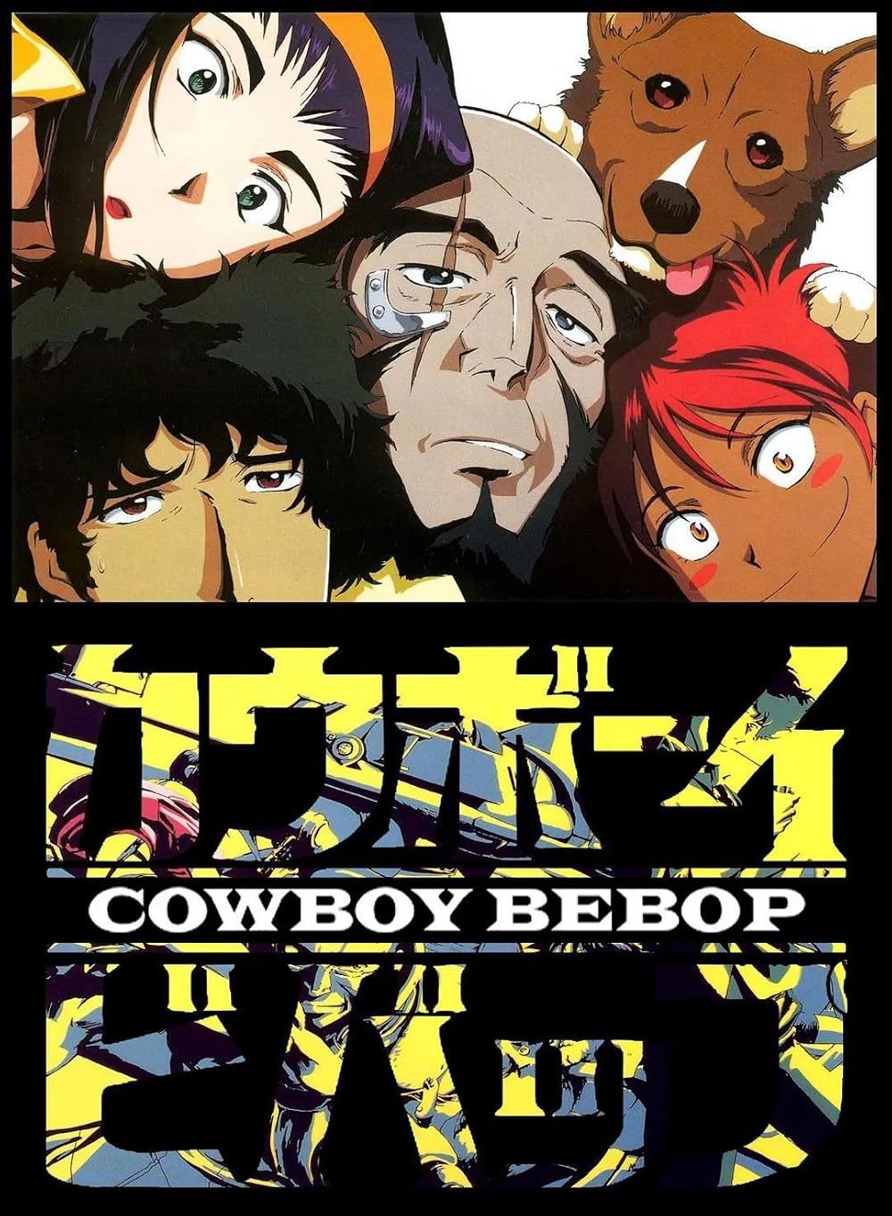 Cowboy Bebop (TV Series 1998–1999) - IMDb