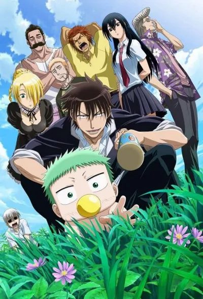 Beelzebub anime visual