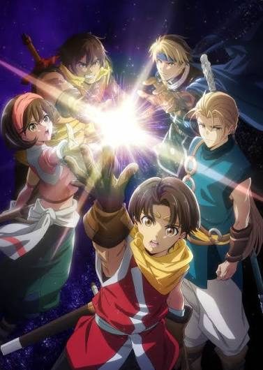 Suikoden : The anime
