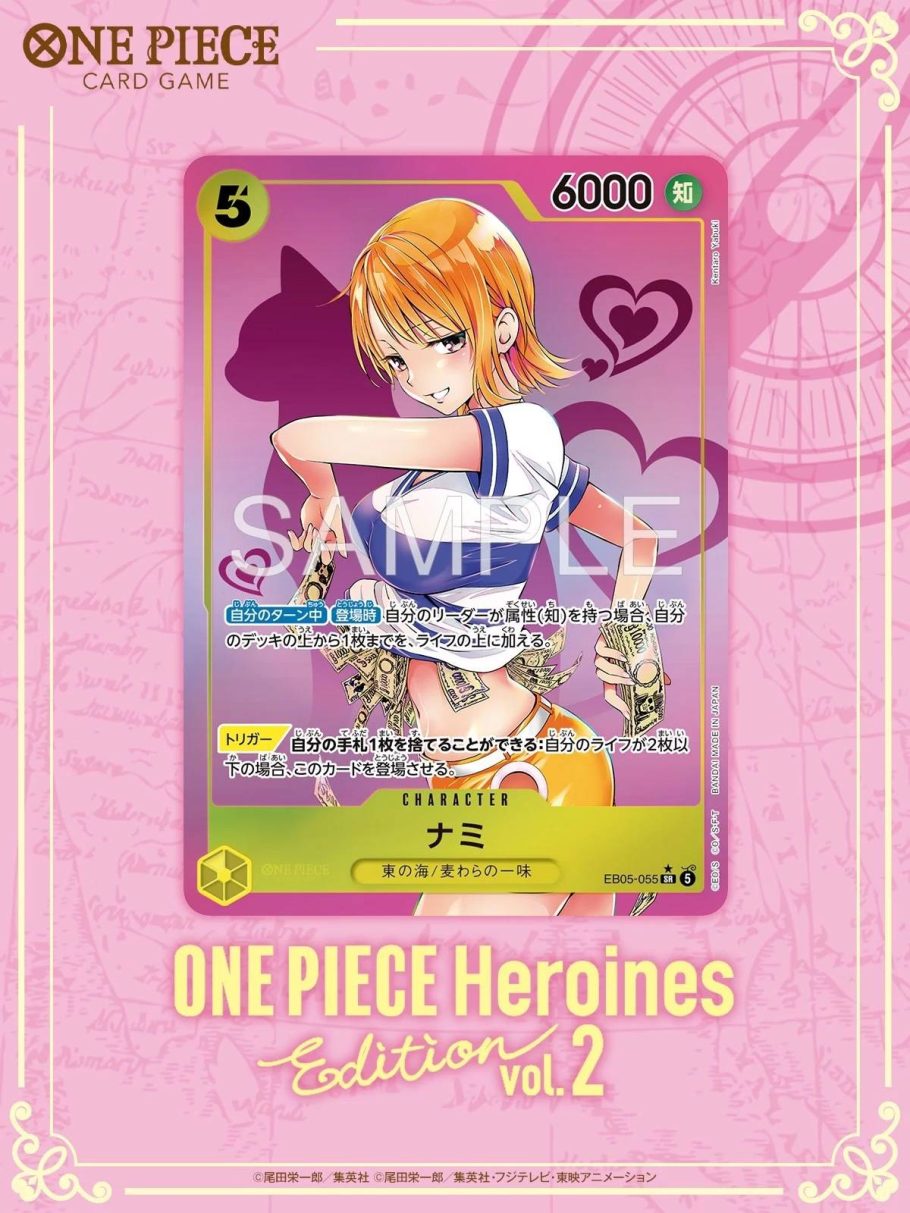 Nami em um card de One Piece desenhado por Kentaro Yabuki