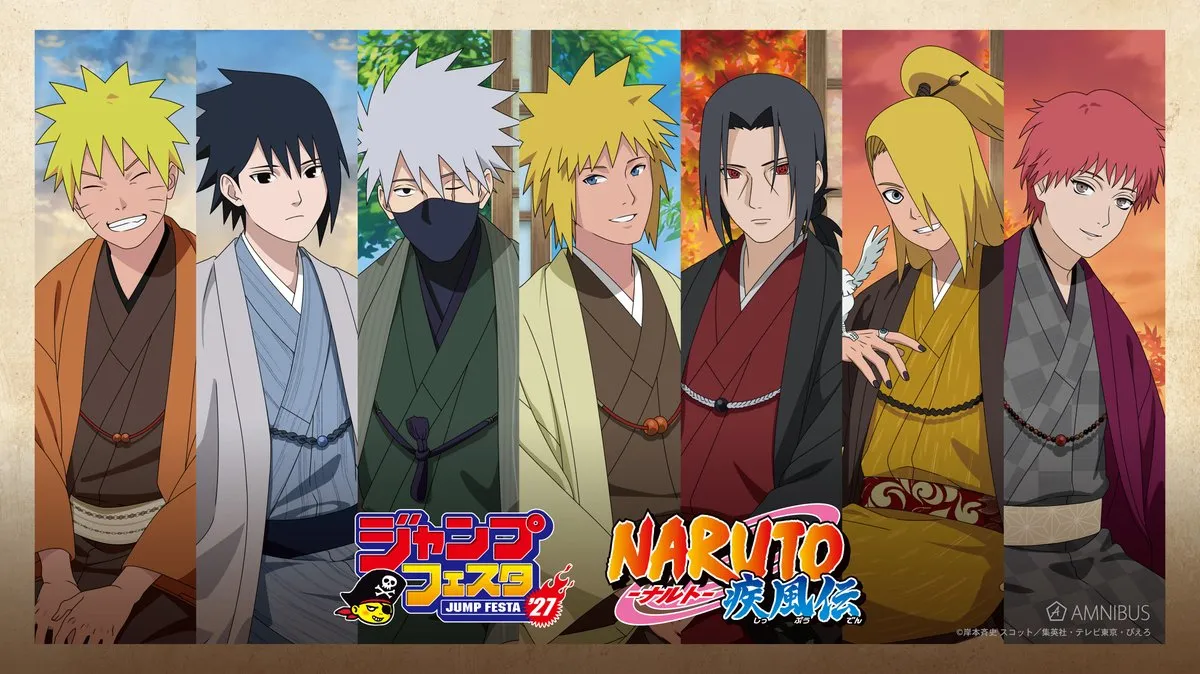 Personagens de Naruto Shippuden em visual promocional da AMNIBUS