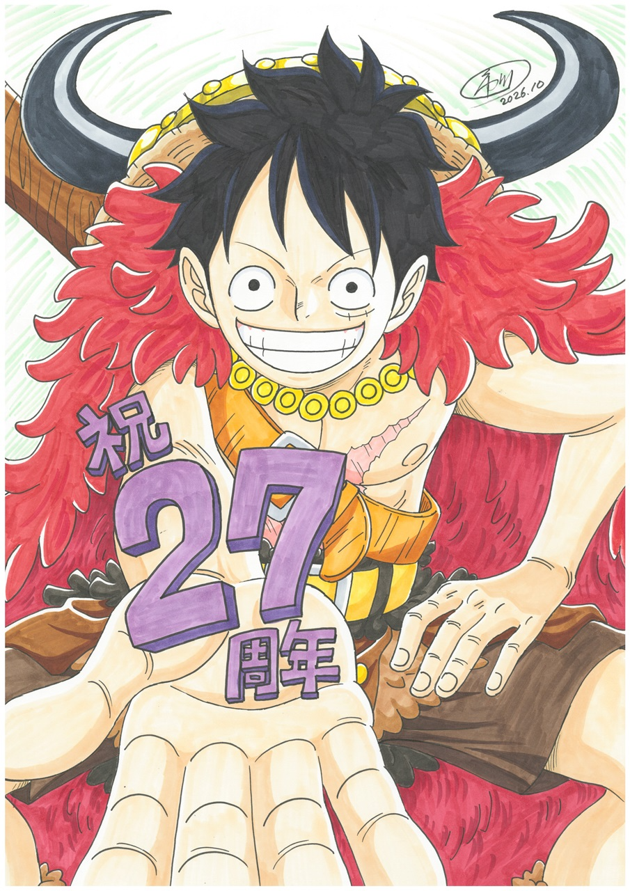 Ilustração de Luffy no Arco de Elbaf em comemoração aos 27 anos do anime One Piece