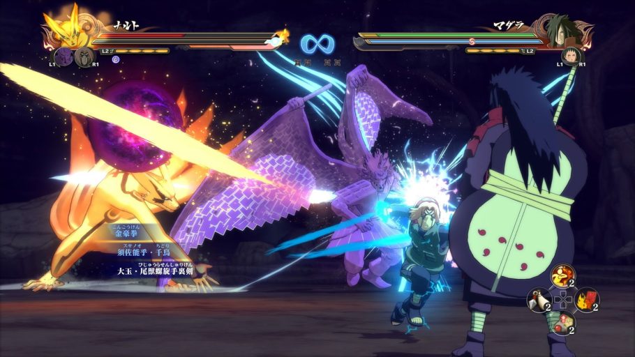 Cena de Naruto Shippuden: Ultimate Ninja Storm 4