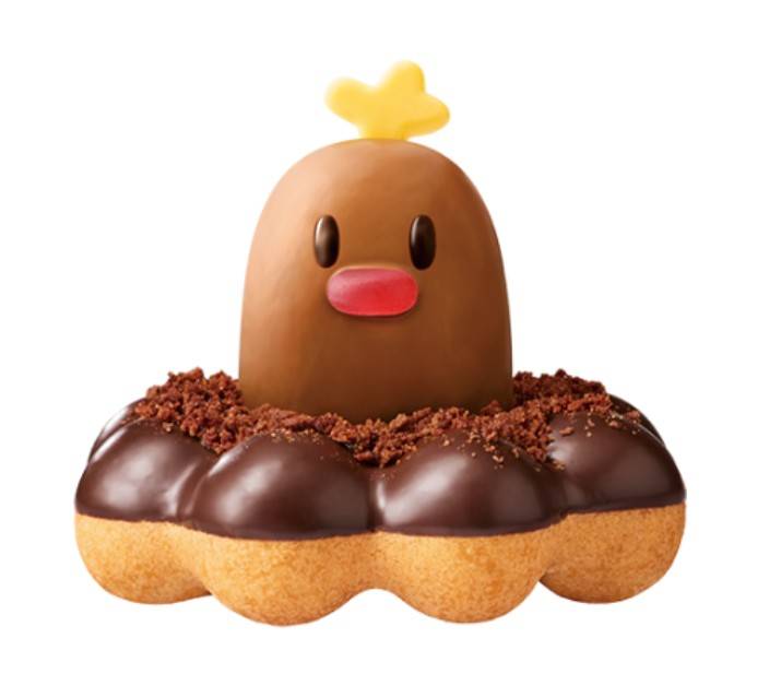 Donut de Diglett de Alola da Mister Donut