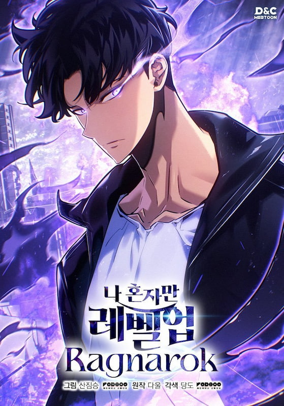 Nova imagem oficial de Solo Leveling: Ragnarok